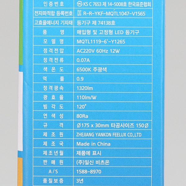 상품 상세 이미지